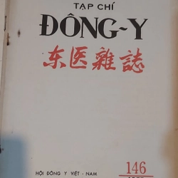 Tạp chí về y dược 493837