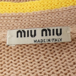 MIU MIU MMF081 Áo khoác - Hàng hiệu Chính hãng 812944