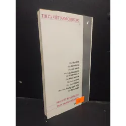 [Phiên Chợ Sách Cũ] Thơ Xuân Quỳnh 2002 2303 420879