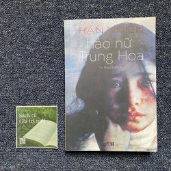 Hảo nữ Trung Hoa - Hân Nhiên