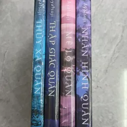 THỦY XA QUÁN-THẬP GIÁC QUÁN-MÊ LỘ QUÁN-NHÂN HÌNH QUÁN - YUKITO AYATSUJI 674322