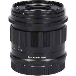 ＡＰＯ－ＬＡＮＴＨＡＲ ５０ｍｍ Ｆ２ ＡＳＰＨ ＩＩ - Hàng hiệu Authentic 878955