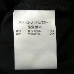 【Mã giảm giá】Foxey New York FOXEY NEW YORK Đầm 649618