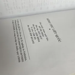 Đông chu liệt quốc Phùng Mộng Long 707399