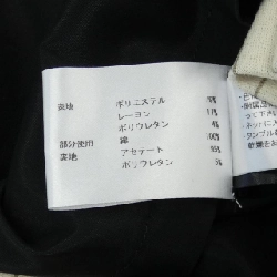 【Mã giảm giá】Chân váy NEHERA 652279