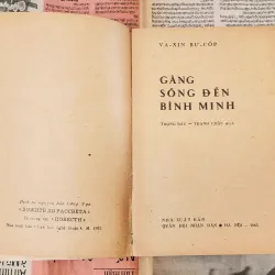 Truyện vừa Liên Xô: GẮNG SỐNG ĐẾN BÌNH MINH (201 trang) 993892