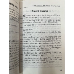 Tiếu lâm Trung Quốc