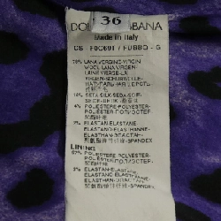 Dolce & Gabbana DOLCE&GABBANA áo khoác 637555