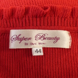 SUPER BEAUTY - Hàng hiệu Authentic 812491