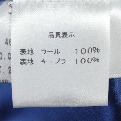 STILE LATINO NAPOLI 2RWC23 Áo khoác - Hàng hiệu Authentic 888234