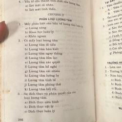 TIẾNG CON TIM VÀ TIẾNG LƯƠNG TÂM  - HOÀNG XUÂN VIỆT (Có chữ ký Tác Giả)  451945
