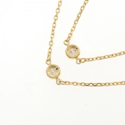 K18YG Dây chuyền kim cương 0.70CT - Hàng hiệu Authentic 849033