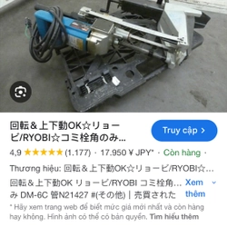 Khoan Đục Mộng Ryobi Nhật Có Tự Ngắt 541258
