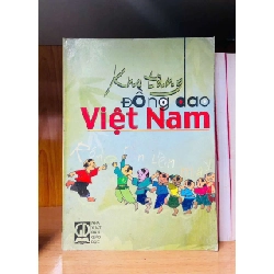 Kho tàng Đồng Dao Việt Nam - GIÁO TRÌNH, CHUYÊN MÔN - Văn võ - VAVO3110-184