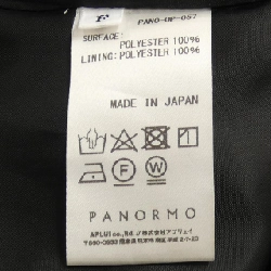 panormo Đồ bộ - Hàng hiệu Authentic 829586