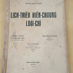 Lịch triều hiến chương loại chí - Phan Huy Chú