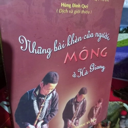 những bài khèn của người mông ở hà giang