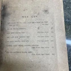 Lá cỏ Uytman XB 1981 763306