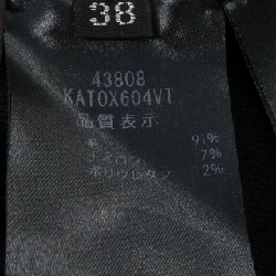 Foxey CATALINA 43808 Áo len - Hàng hiệu Chính hãng 774670