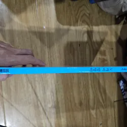 1q như hình 
Giá 20k 674831