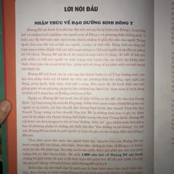 1000 câu hỏi về hoàng đế nội kinh  703525