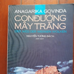 Con đường mây trắng (Anagarika Govinda) 