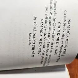 Kinh mẫu - mẫu vêc nhắc nhủ 726999