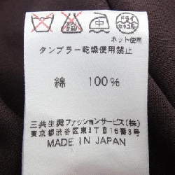 Thời trang LEONARD FASHION - Đầm - Hàng hiệu Chính hãng 808399