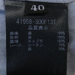 Đầm FOXEY - Hàng hiệu Authentic 818880