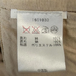 Áo khoác WOOL RICH - Hàng hiệu Authentic 810246