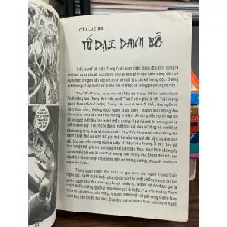 Tứ đại danh bổ 7- Ôn Thuỵ An Tư Đồ Kiếm Kiều 601793