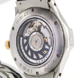 Hublot Classic Fusion PG Combi 1915.NE10.7 SSxPG Automatic - Hàng hiệu Chính hãng 880181