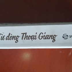 Từ dòng thoại giang. 18394