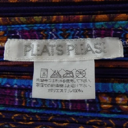 【Mã giảm giá】【Cổ điển】Áo sơ mi ngắn tay PLEATS PLEASE 646623