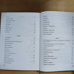 Từ Điển Lịch Sử - Chính Trị - Văn Hóa Đông Nam Á (GS, TS Phan Ngọc Liên chủ biên) 723283