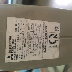 quạt Misubishi LV16-RS cũ 10 năm 3699