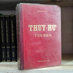 THỦY HỬ TÂN BIÊN - Mộng Bình Sơn