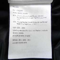 Áo khoác lông vũ MONCLER 644056