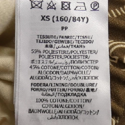 Áo khoác GUCCI - Hàng hiệu Authentic 826057