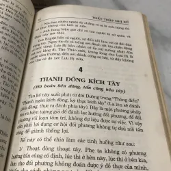 72 kế của quỷ cốc tử - Kỳ Anh Biên soạn   1041782