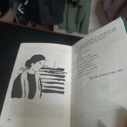 Búp Sen Xanh - Sơn Tùng 1029110