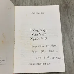 Tiếng việt văn việt người việt - cao xuân hạo. 3a4 718642