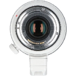 Ống kính EF100-400mm F4.5-5.6L IS II - Hàng hiệu Authentic 880086