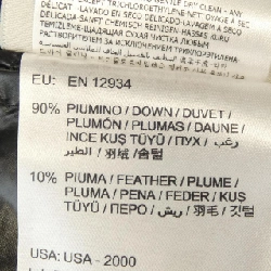 Áo khoác lông vũ MONCLER BADY 632937