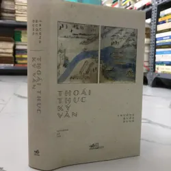 Thoái Thực Kỳ Văn – Trương Quốc Dũng