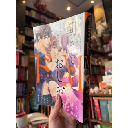 Sách tiếng Nhật 445