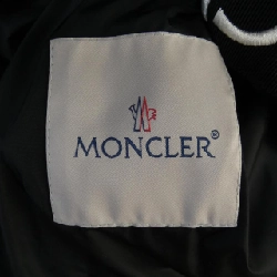 MONCLER MASSEREAU Jacket - Hàng hiệu Chính hãng 893261