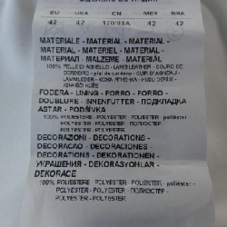 Áo khoác da EMPORIO ARMANI D4NB65D2P75 - Hàng hiệu Chính hãng 816707