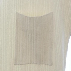 NICETHINGS Top - Hàng hiệu Authentic 626984