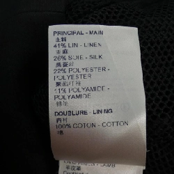 Áo khoác LOUIS VUITTON FKVE98GIK - Hàng hiệu Authentic 823974